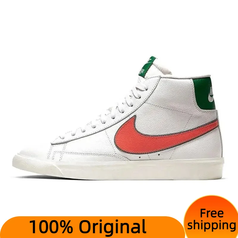  Nike X Stranger Things Blazer Mid 