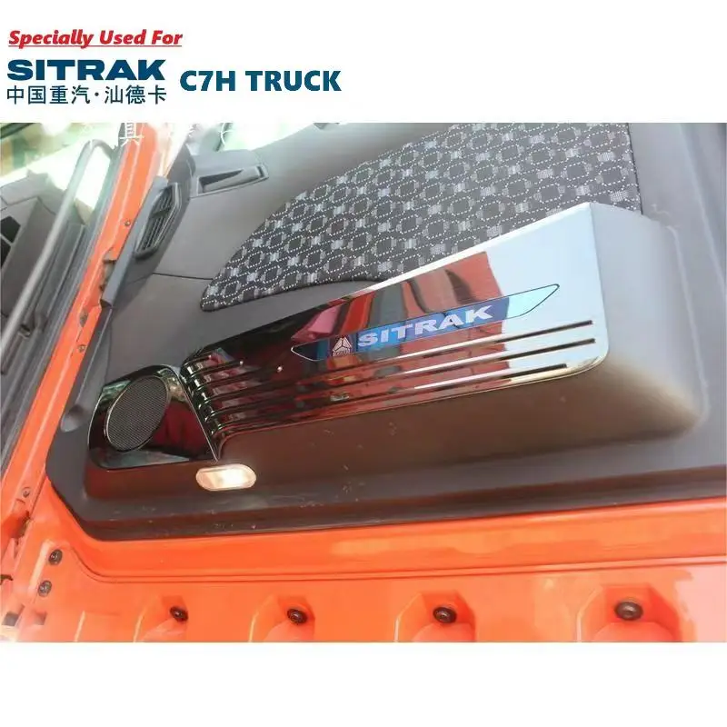 Specially Used For SITRAK C7H Truck Original Door Kickplate Stainless steel material A Pair of (Left Side and Right Side)