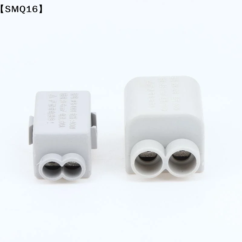 Parallel Wire Splitter Without Cutting High-Power T-Type Main Branch Terminal Block 1-In 2-Out For 1-6mm²/2.5-16mm² Cables【SMQ】