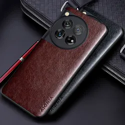 Luxury Leather Case For Oneplus 12 12R Funda Business Solid Color Soft Tup&hard Pc Phone Cover Funda Capa