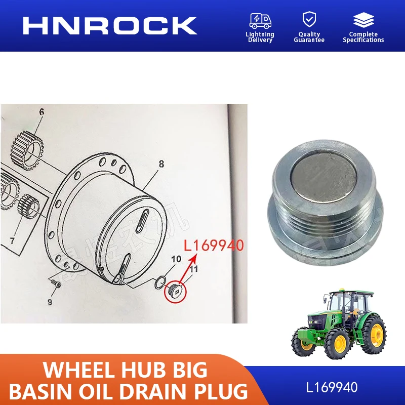 NEW 904/1054/1204/1354/5-Series Hub Large Oil Drain Plug L169940 for D/ee/re Tractor Parts