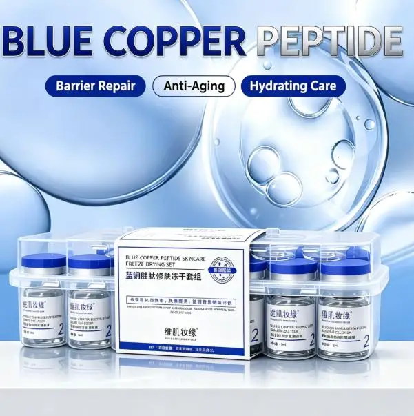 Ampola Liofilizada 99% GHK-Cu Anti-Envelhecimento, Reparação da Pele Danificada, Hidratação Profunda, Kit de Sérum Facial