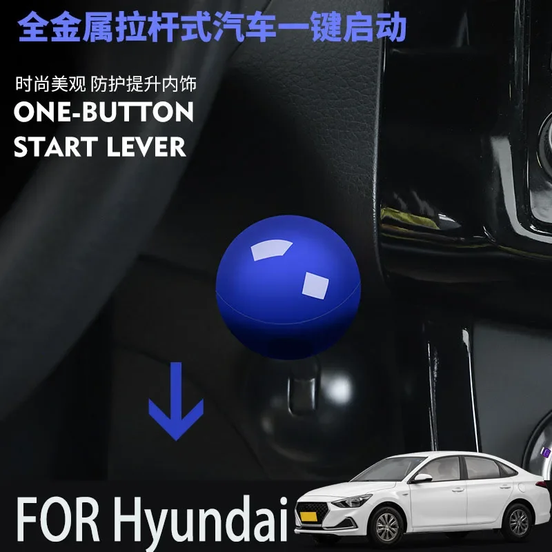 

FOR Hyundai car BUTTON START Modification of pull rod decorative ball All metal ball tie rod Circular decorative cover