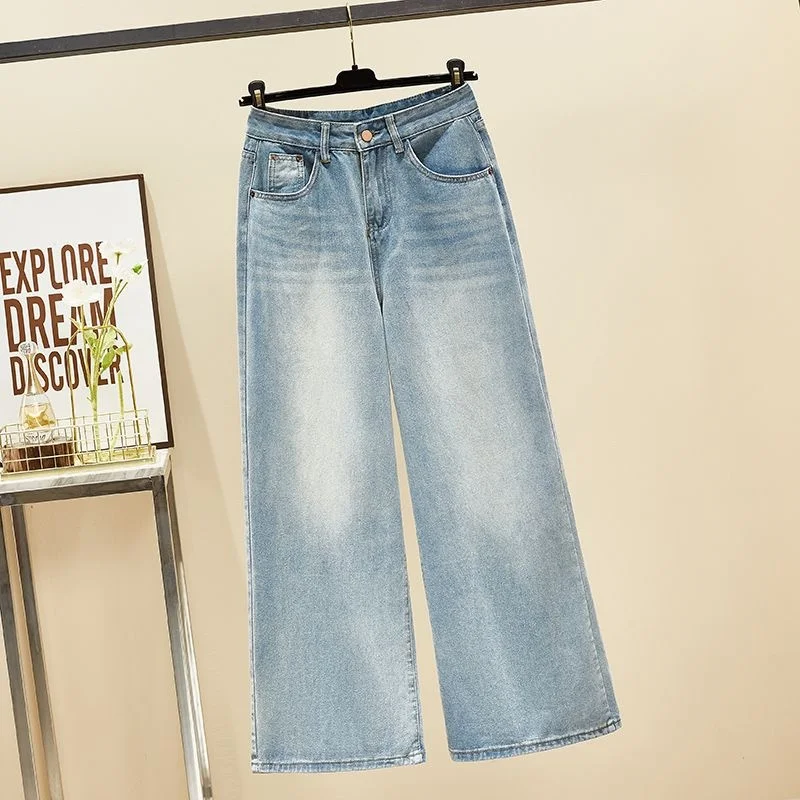 New Lady Wide Leg Versatile Jeans Female Classic High Waist Solid Denim Pants Hot Sale Women Fashion Loose Trousers