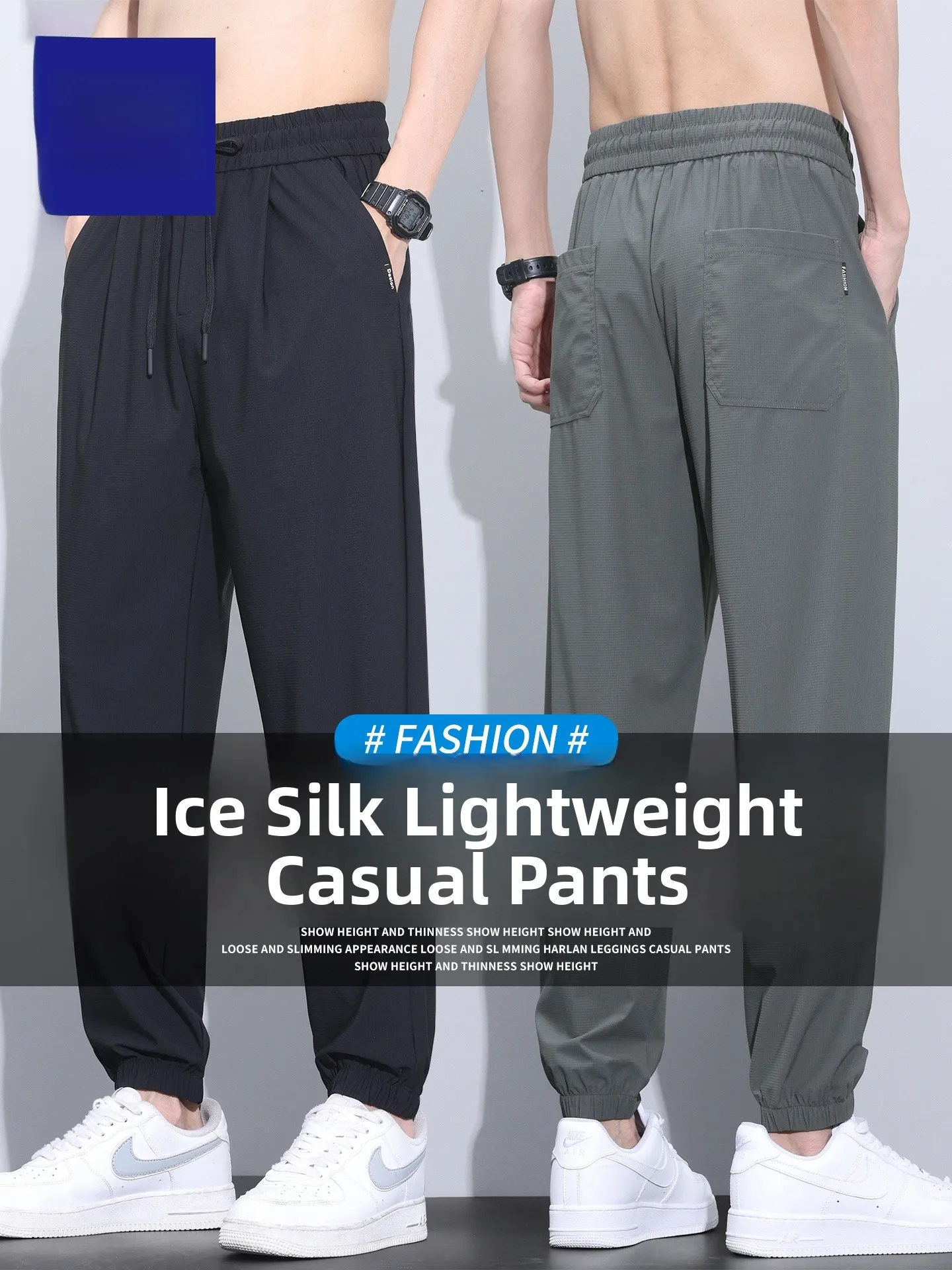 

Rn Ice Silk Men's Summer Thin Faion Qui Dry Sports Loose Casual Cuffed Pants Breathable Comfortable Lightweight