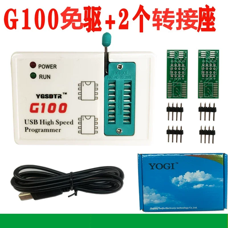 

G100 programmer, 25SPI FLASH/24/25/95EEPROM chip, BIOS read/write burner, driver-free