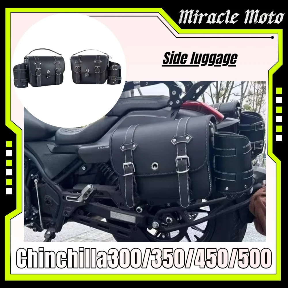 Bolsa de liberación rápida para motocicleta Benda Chinchilla 300/350/450/500, accesorios de equipaje lateral retro