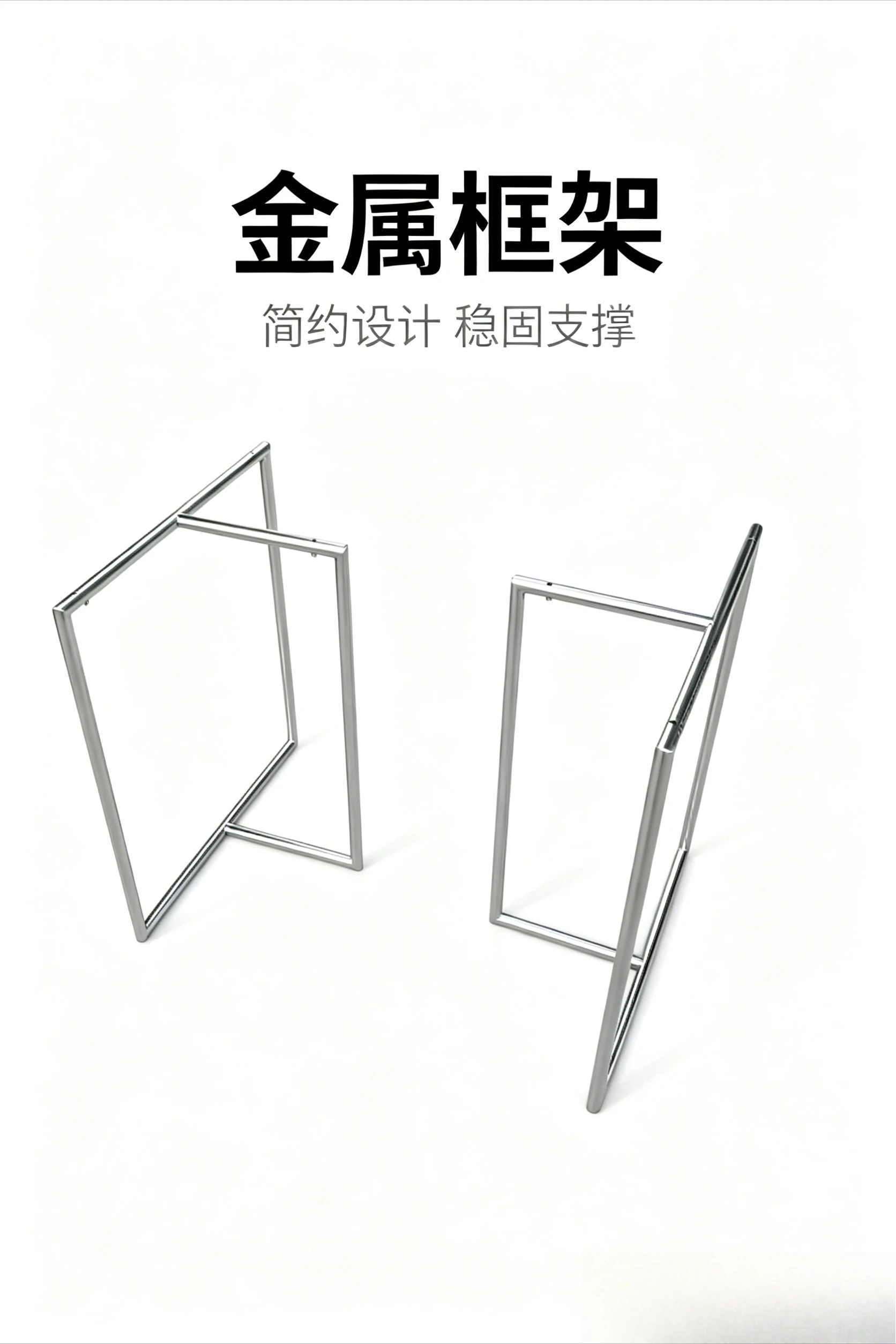 

Stainless Steel Large Plate Table Leg Bracket, Custom Feet for Coffee Bar Tea Desk
