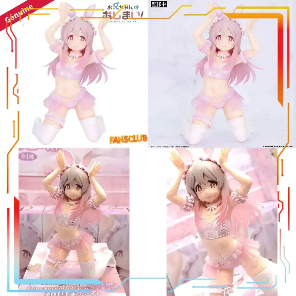 

Oyama Mahiro Pastel Bunny Ver Onii-chan Wa Oshimai Anime Figure Official Licensed System Service Prepainted One-Seventh Scale