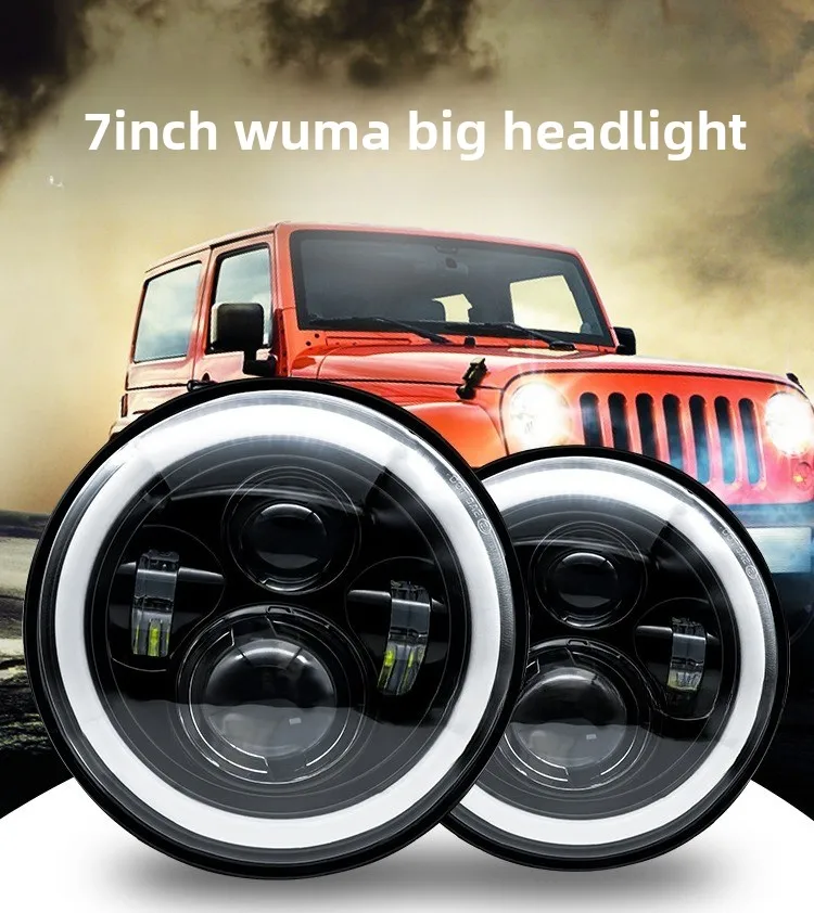 Harley Wrangler 7 inch 60W4 beads, angel eye modified led headlights motorcycle SUV headlights