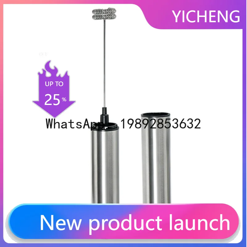

Electric milk frother, coffee latte art stainless steel automatic milk foamer, handheld foaming whisk, egg beater for baking