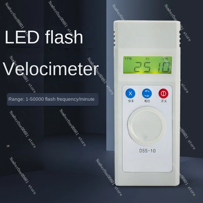 DSS-10 Flash Velocimeter, Stroboscope, Rechargeable Tachometer, High-precision Printing Textile Speed Measurement