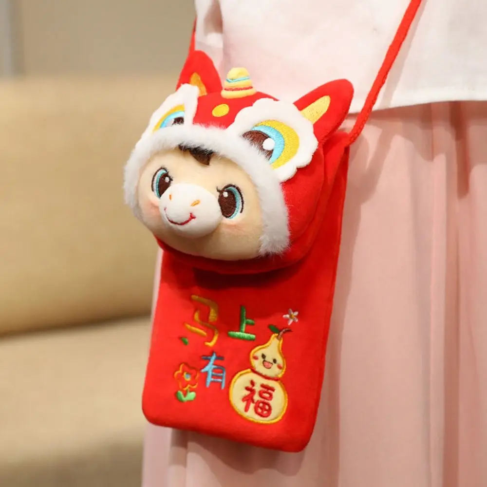 

Lucky Horse Zodiac Horse Crossbody bag Chinese Style Red Packet Horse Year Money Bag Red Cartoon Lucky Horse Pendant
