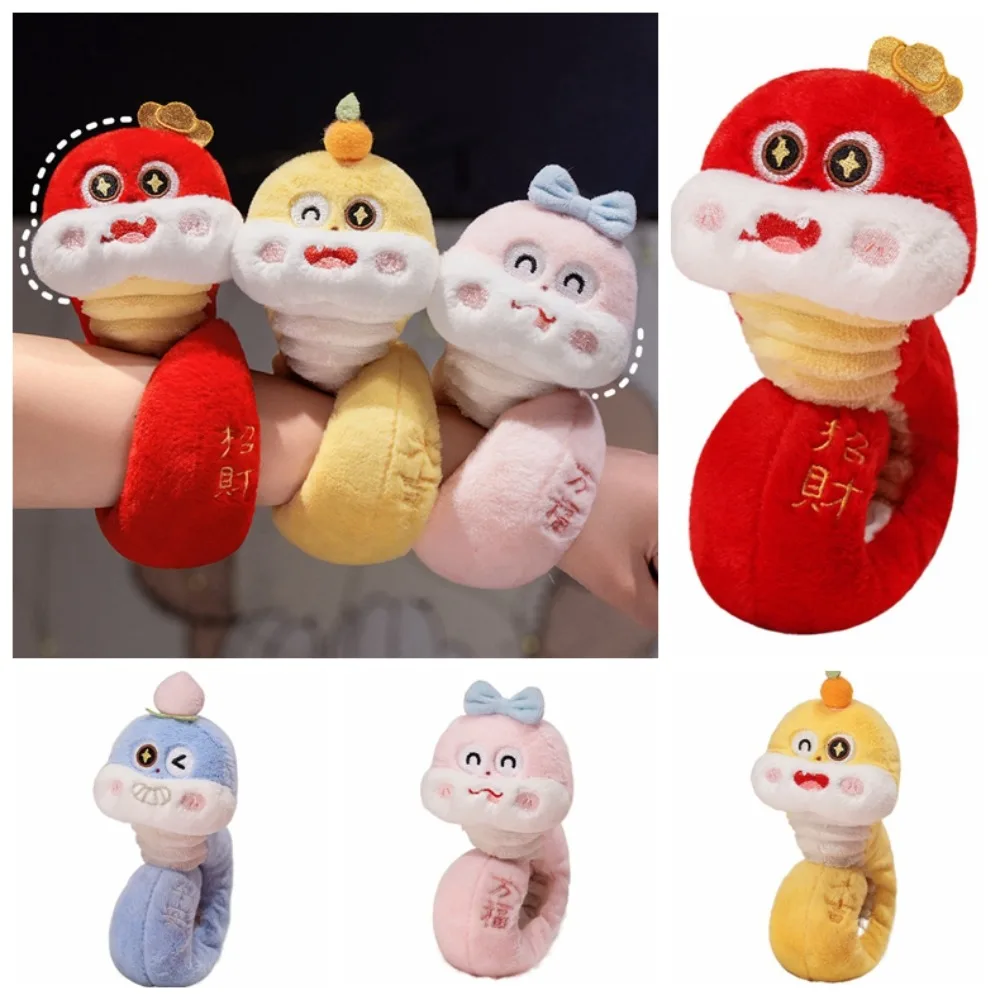 Mascots Snake Plush Slap Bracelet Circle Toy Wrist Style Snake Slap Snap Doll Toy Cute Cartoon New Year Plush Hand Ring