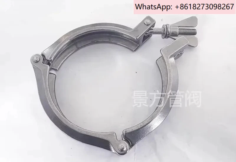 

KF vacuum stainless steel clamp 304 clamp three section clamp KF63/80/100/160