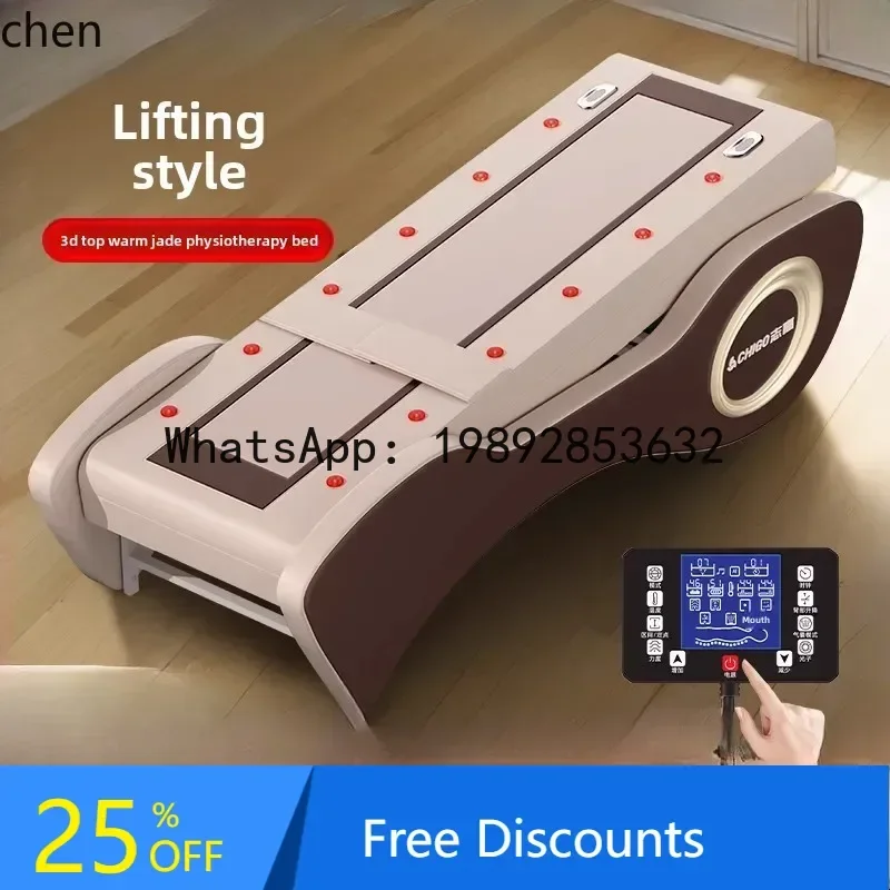 

B1 Multifunctional Warm Physiotherapy Bed Jade Electric Cervical Spine Waist Home Full Body 3D Spine Scanning