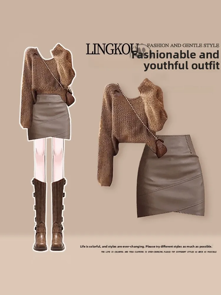 

Retro Knitted Set Women's Bohemian Anti-Aging High Waist Short Skirt Slimming Two-Piece Suit Casual Style for Autumn Spring