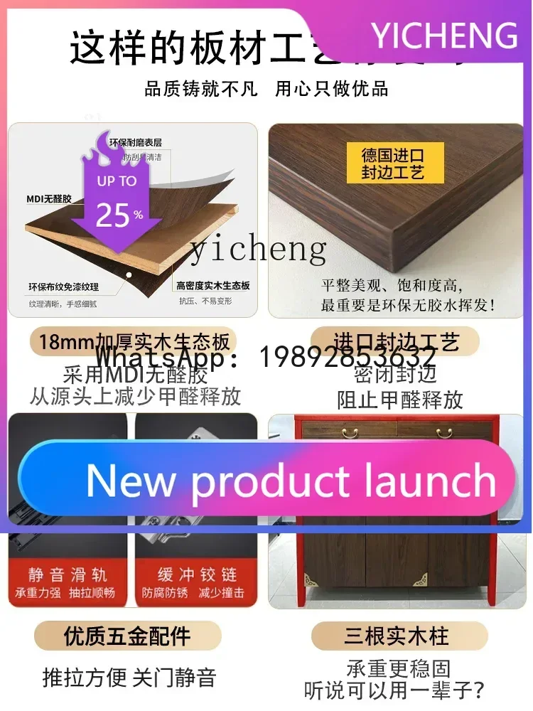 

Buddha Niche New Chinese Style Clothes Closet Solid Wood Altar Cabinet Avalokitesvara Cabinet