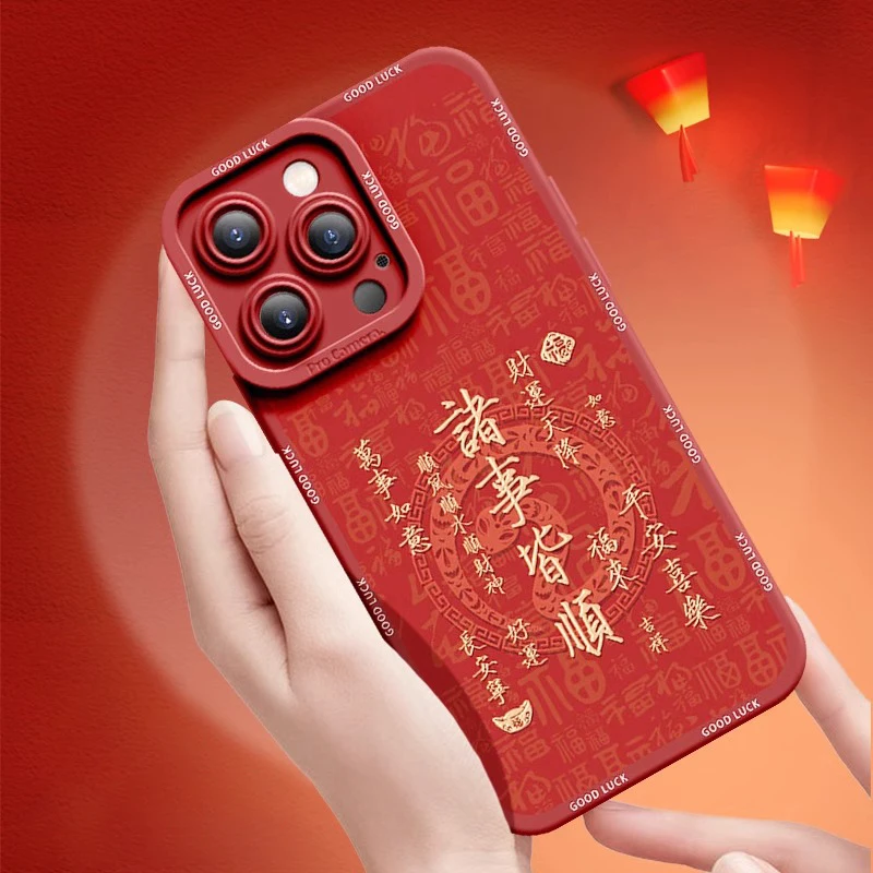 Deluxe Case For iphone16 15 14 13 12 11 Pro Max Silicone Advanced Cell Phone Protective Cover Everything goes smoothly