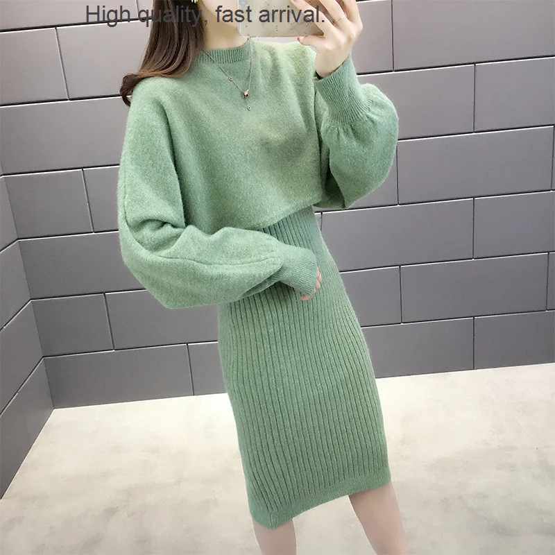 

Two-Piece Women's Knitted Skirt Autumn Clothing New Autumn Women's Clothing Western Style Fashion Business Suit Women's Spring