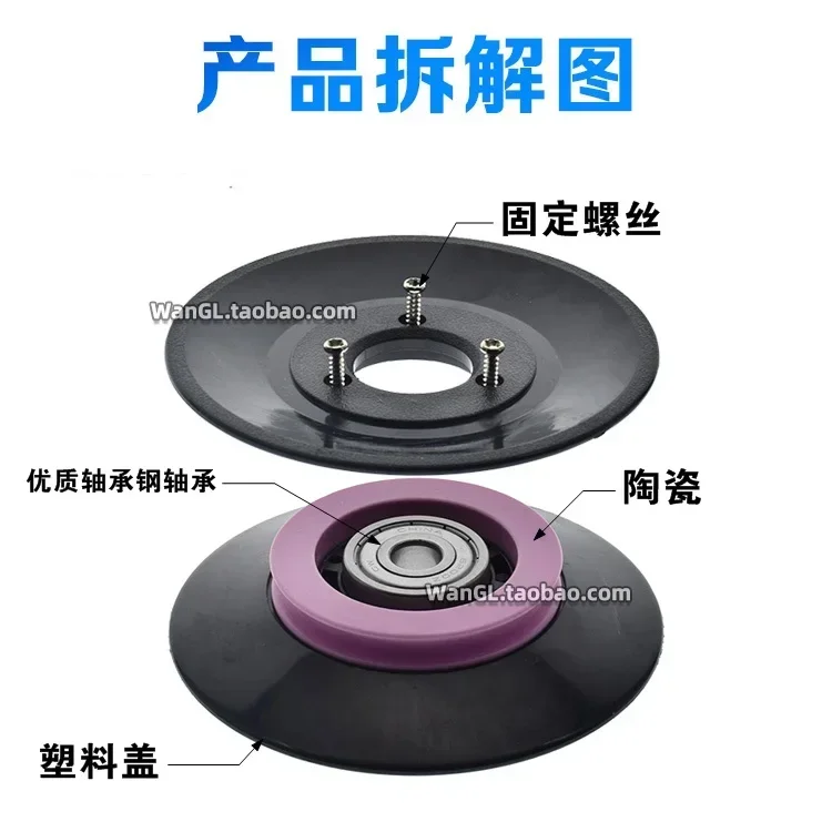 1PC 1004 1005 1006 Wire winding machine pulley ceramic guide wheel U groove V groove wire pulley combination guide roller