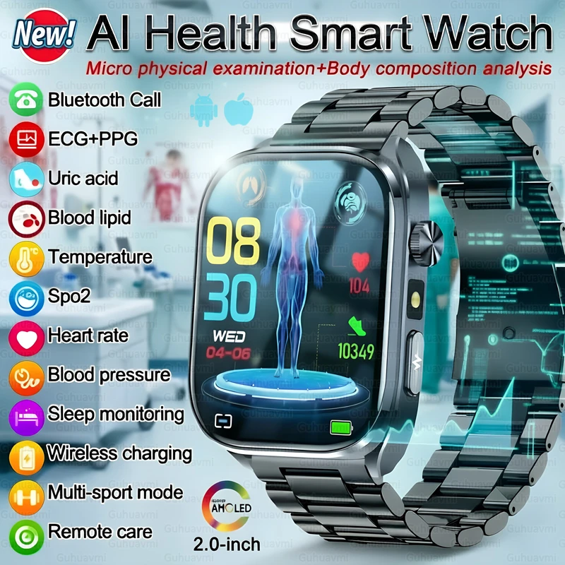 

Новые смарт-часы 2026 года с ИИ для здоровья: ЭКГ+PPG, измерение пульса, давления, кислорода, мочевой кислоты, AMOLED-экран 2.0 дюйма, Bluetooth-звонки, фитнес-трекер