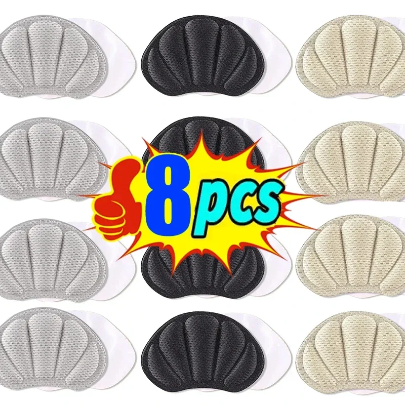 Insoles Heel Pads Lightweight for Sport Shoes Adjustable Cute Size Back Sticker Antiwear Feet Soft Pad Relief Anti-wear Cushions