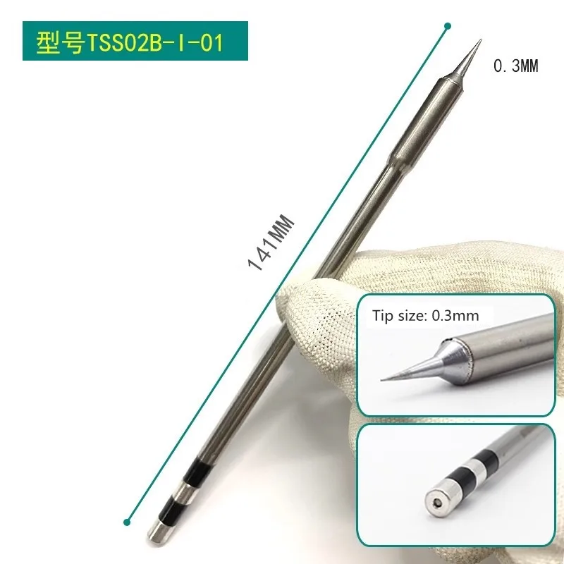 QUICK TS-I/TS-IJ/TS-3C/TS-SK/TS-K Conical Type Lead Free Solder Iron Tip For TS1200A