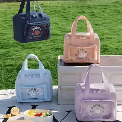 2025 New Thick Lunch Portable Children's Bento Outdoor Picnic Insulated Lunch Box Cross-border Insulated Ice Pack
