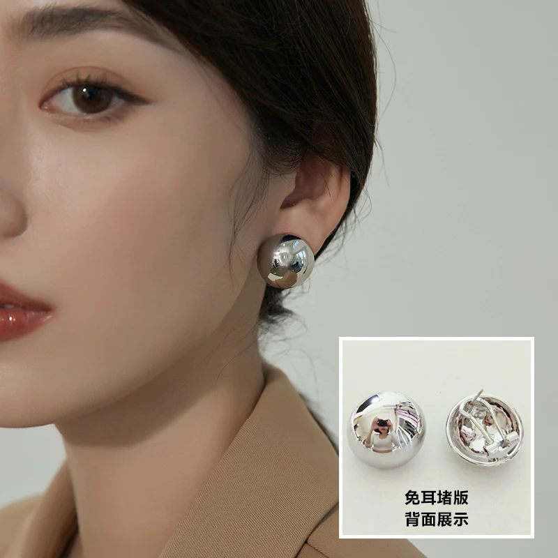

Personalized buckle fashionable versatile round temperament silver stud earrings