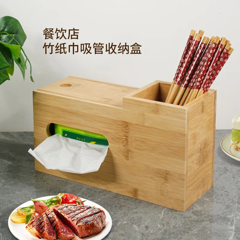 

Bamboo chopsticks paper storage box square multi-functional napkin straw soup spoon storage rack hotel