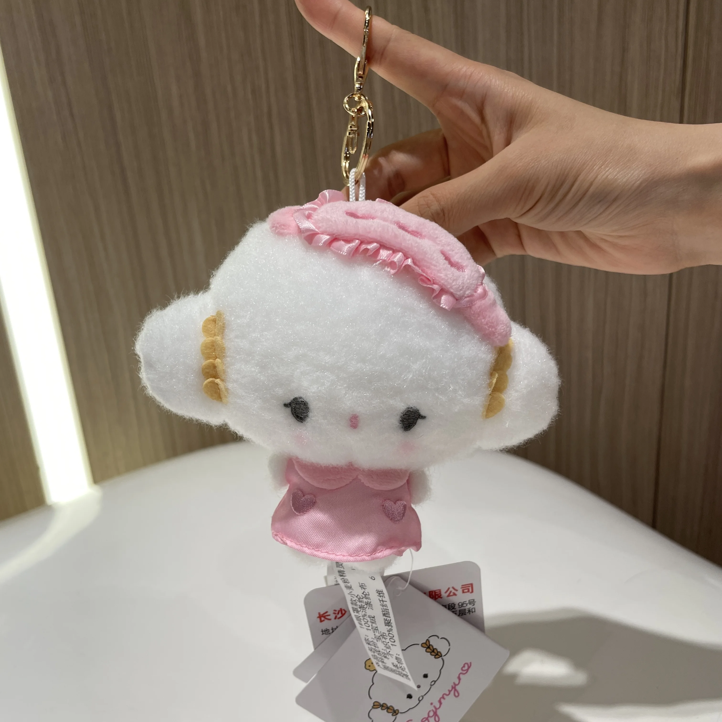 Genuine 12cm Sanrio Cogimyun Plush Toy Cartoon Girl Key Chain Student Backpack Pendant Accessories Children Toys Room Decoration