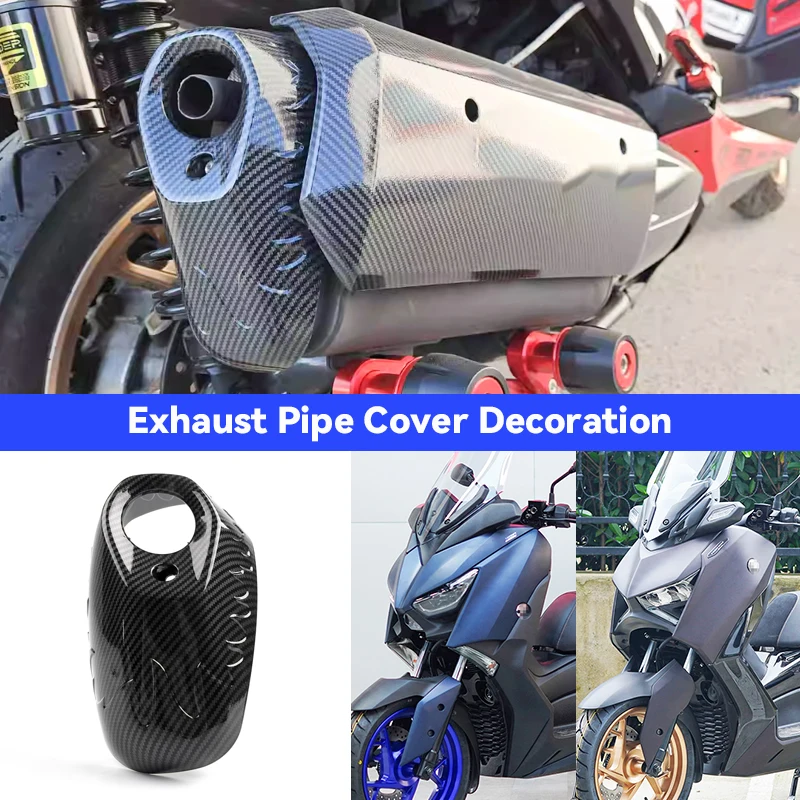 

For YAMAHA XMAX X-MAX 300 2017-2024 Rear Exhaust Pipe Cover Carbon Style Trim