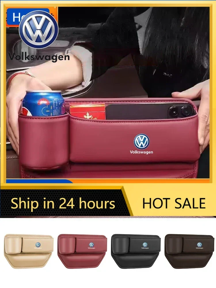 

Органайзер для зазора автомобильного сиденья VW, кожаный ящик для хранения, аксессуары для интерьера авто для VW Volkswagen Golf Polo Passat Tiguan Touran Jetta