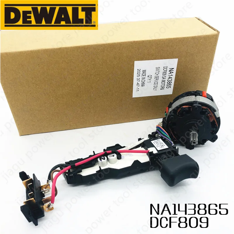 

Motor switch component for Dewalt DCF809 DCF809D2 DCF809D2T DCF809E2T DCF809H2T DCF809D1 DCF809L2T