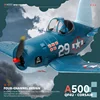 Wltoys-大人のためのリモートコントロール飛行機のおもちゃ、戦闘機、4チャンネルマシン、qf4u、xk、a500、a250、a200、6gモード 2