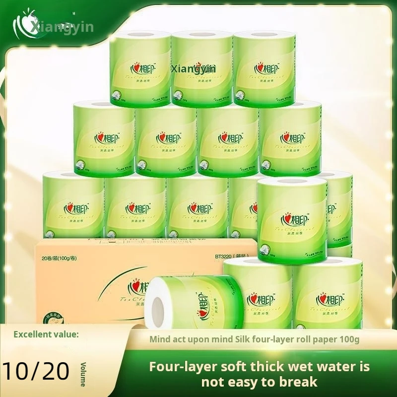 

Heart Print, 10/20 Rolls Of White Core Paper Towels, Household Core Toilet Paper, Stock Up, Toilet Paper, And Wiping Paper