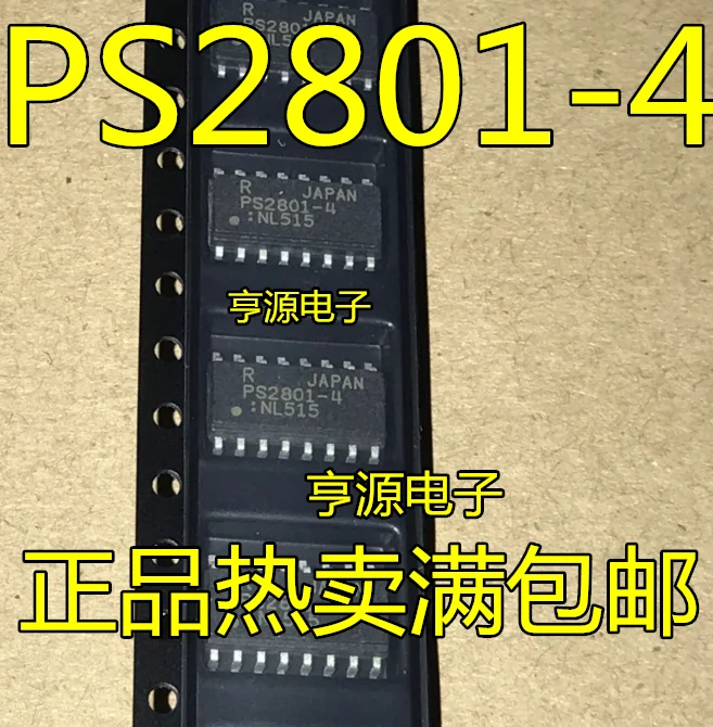 10PCS PS2801 PS2801-4 PS2801-4-F3-A / SOP-16