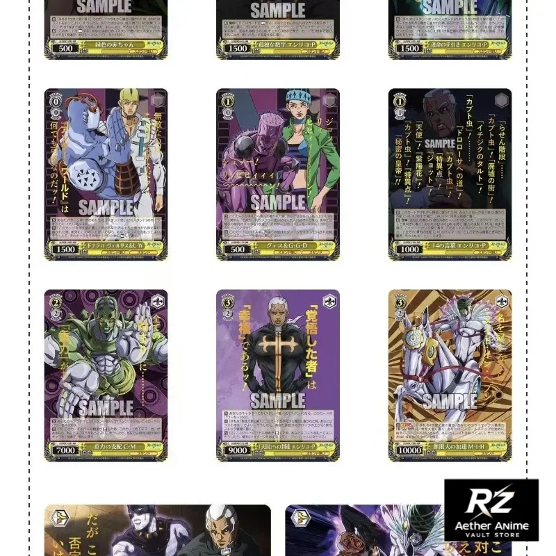 Cartões Colecionáveis JoJo's B - Anime Merchandise In Japanese avaliação e preço