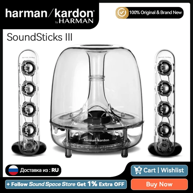 Harmon kardon fashion computer speakers