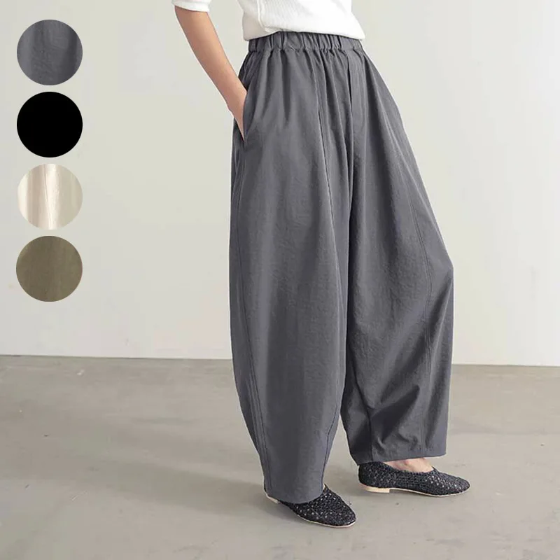Autumn women's casual pants hip-hop pants lazy loose casual slimming solid color simple pants