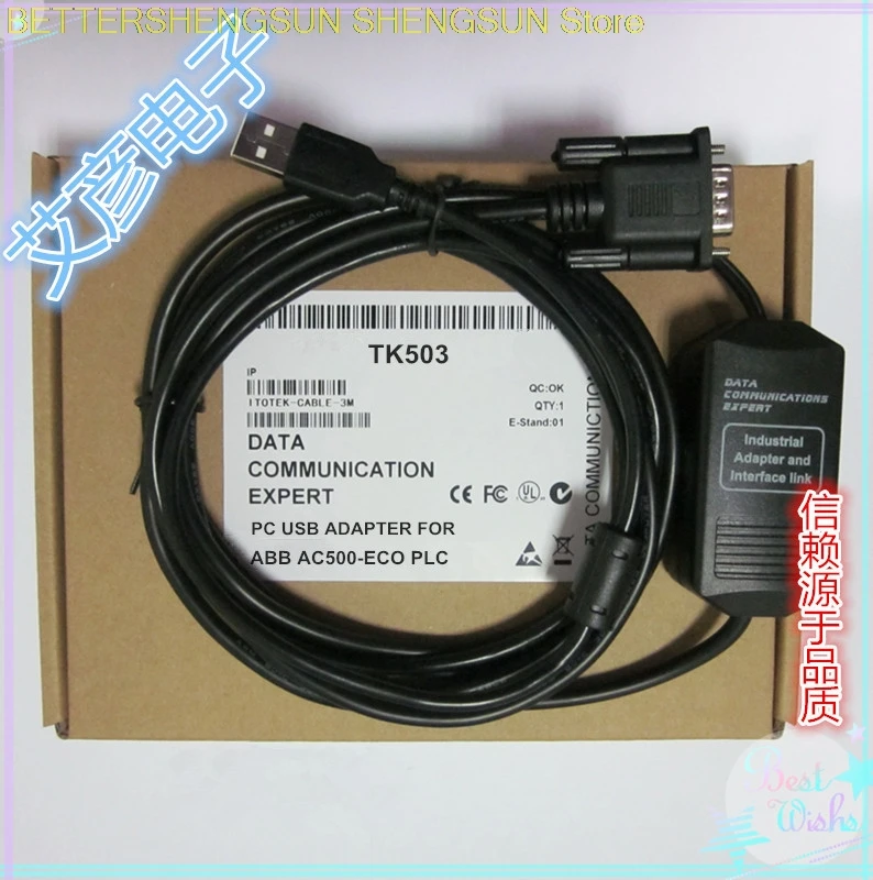 

USB port ABB debug line AC500-Eco series PLC programming cable download line TK503 data line