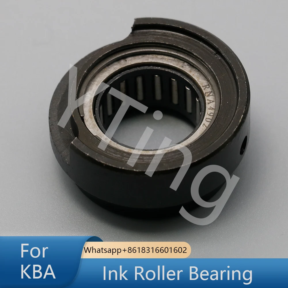 1 Piece Best Quality KBA 104 105 Ink Roller Bearing Lock Sleeve For Printing Machine Parts