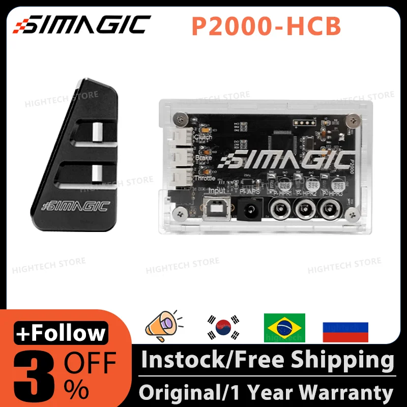 Simagic P2000-HCB Haptic Control Box + Three Two Brackets P-HPR NEO P-HPR1 P-APS Suitable for Video Games Racing Simulation