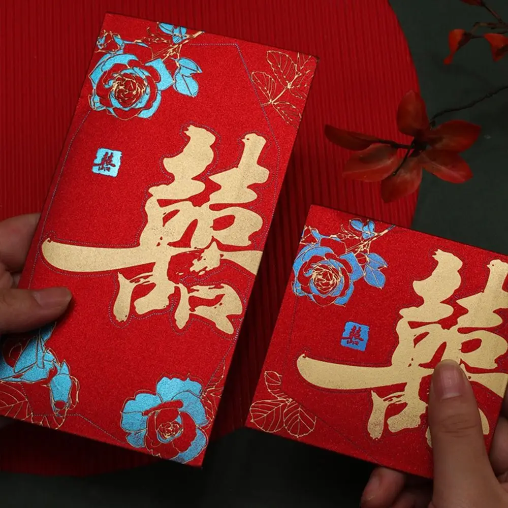 새해 복주머니 빨간 봉투 새해 패킷 행운 돈주머니 돈주머니 새해 선물 행운 홍보 DIY 포장