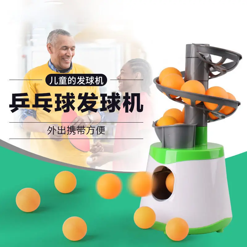 آلة تقديم أوتوماتيكية لتنس الطاولة، جهاز ممارسة قاذفة منزلية واحدة