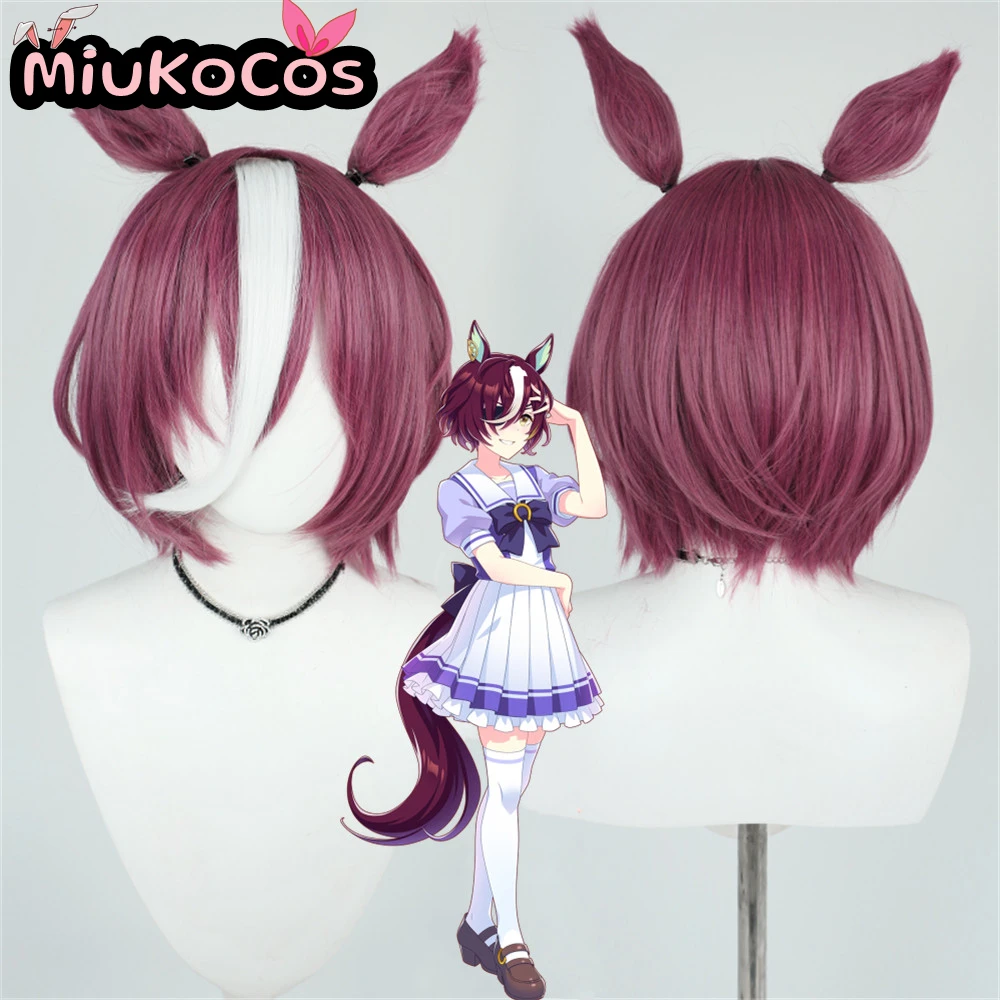 

IN STOCK タニノギムレット Tanino Gimlet Cosplay Wig With Ears and Tail MiukoCosplay Game Umamusume:Pretty Derby Cosplay