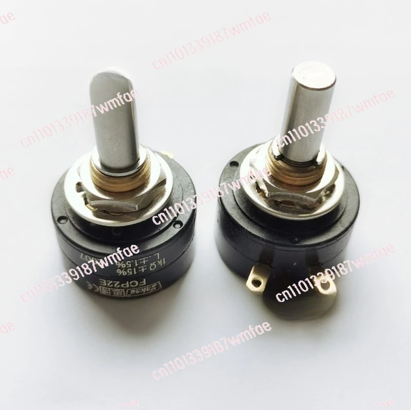 1PCS For Eti System…