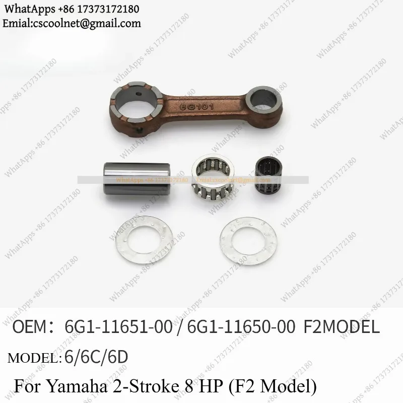 Outboard Engine Connecting Rod Assembly for 2 Stroke 8HP F2 Model Crankshaft Connecting Rod 6G1-11651-00 6G1-11650-00