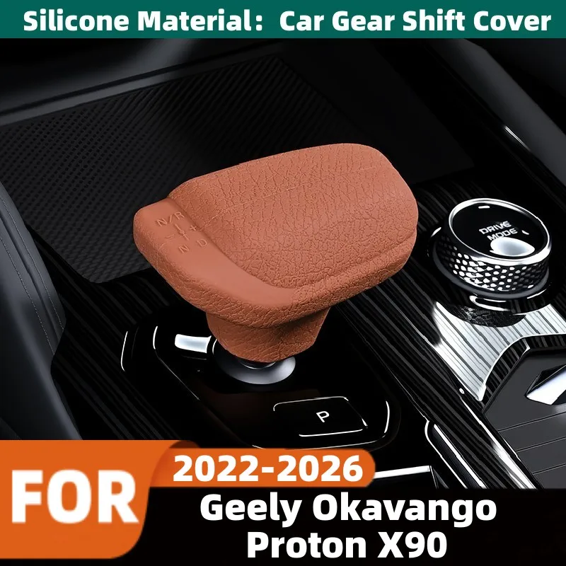 For Geely Okavango Proton X90 2022‑2026 Car Gear Lever Cover Shifter Knob Panel Gearbox Stick Shift Collars Handle Protect Cover